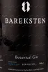 Джин Bareksten Botanical  0.7 л