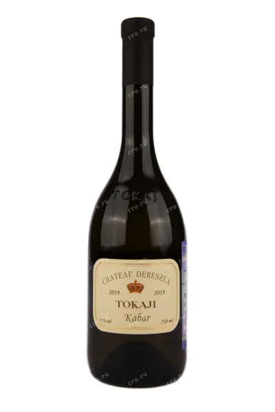 Вино Chateau Dereszla Tokaji Kabar 2019 0.75 л