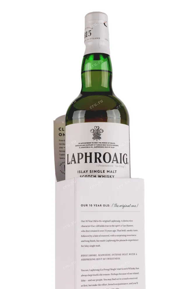 В подарочной коробке Laphroaig 10 years old in gift box 0.7 л