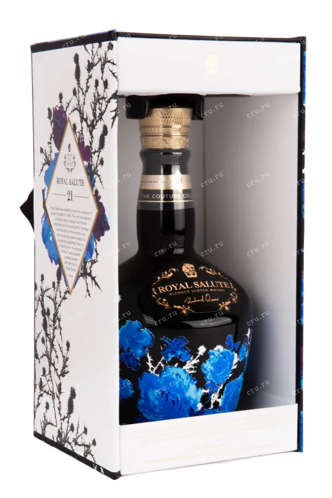 Виски Chivas Regal Royal Salute 21 years The Richard Quinn Edition Black gift box  0.7 л