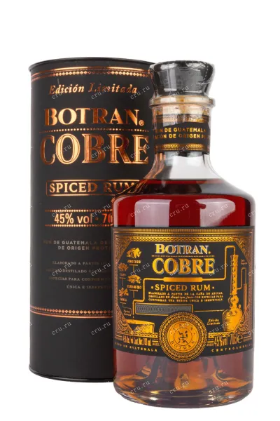 Ром Botran Cobre Spiced 20 yeras in tube  0.7 л