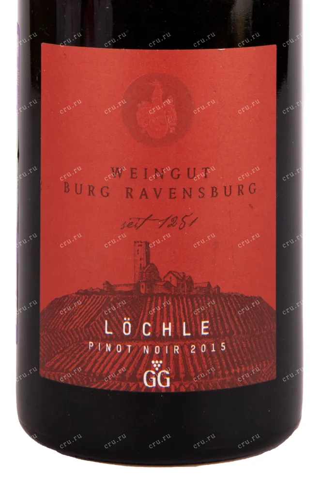 Вино Burg Ravensburg Lochle GG Pinot Noir 2015 0.75 л