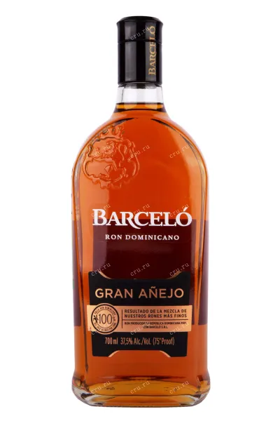 Ром Barcelo Gran Anejo  0.7 л