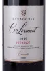 Этикетка Cru Lermont Merlot Fanagoria 2019 0.75 л