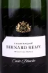 Этикетка Bernard Remy Carte Blanche Brut gift box 2018 0.75 л