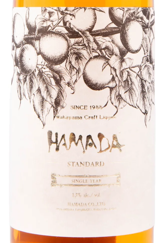 Ликер Hamada Single Year Umeshu in tube  0.72 л