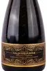 Этикетка Pizzolato Valdobbiadene Prosecco Superiore 2021 0.75 л