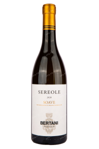 Вино Bertani Sereole Soave 2020 0.75 л