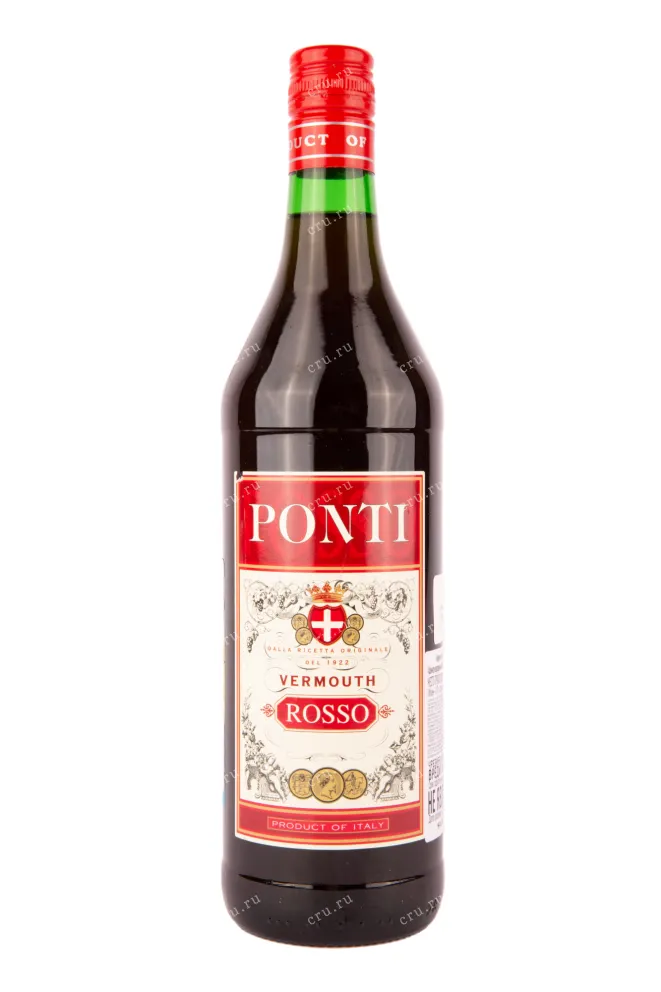 Вермут Ponti Rosso  1 л