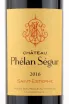 Этикетка вина Chateau Phelan Segur Saint Estephe 2016 0.75 л