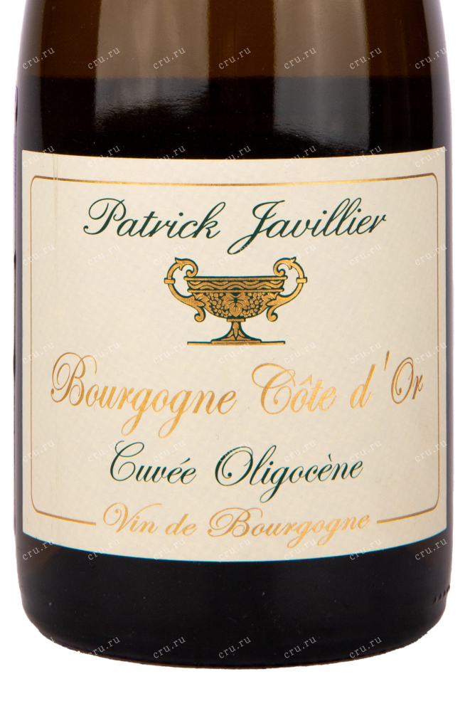 Этикетка вина Patrick Javillier Bourgogne Cote d'Or Cuvee Oligocene 0.75 л