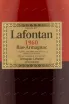 Арманьяк Lafontan 1960 0.7 л