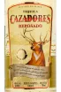 Текила Cazadores Reposado  0.75 л