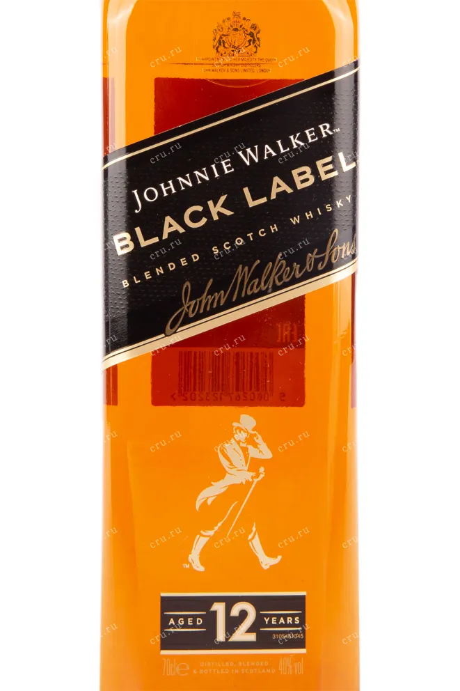 Виски Johnnie Walker Black Label 12 years  0.7 л