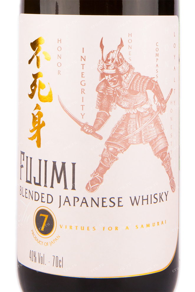 Этикетка виски Fujimi 0.7