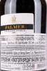 Этикетка Palmer Colheita Porto 2005 2005 0.75 л