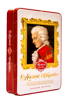 Конфеты Reber Mozart Kugeln 480 г