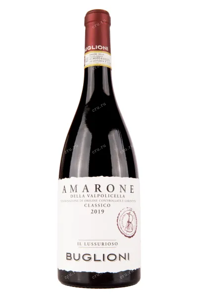 Вино Buglioni Il Lussurioso Amarone della Valpolicella Classico 2019 0.75 л