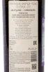 Контрэтикетка Fanagoria Avtorskoe Chardonnay-Sauvignon 2021 0.75 л