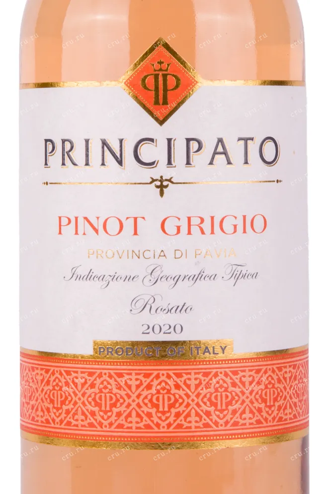 Этикетка вина Principato Pinot Grigio Rosato 0.75 л