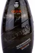 Этикетка Mionetto Rive di Guia Valdobbiadene Prosecco Superiore 2018 0.75 л