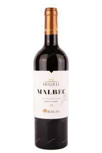 Вино Rigal Malbec Comte Tolosan 2019 0.75 л