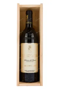 Вино Matarromera Ribera del Duero Riserva with gift box 2016 0.75 л