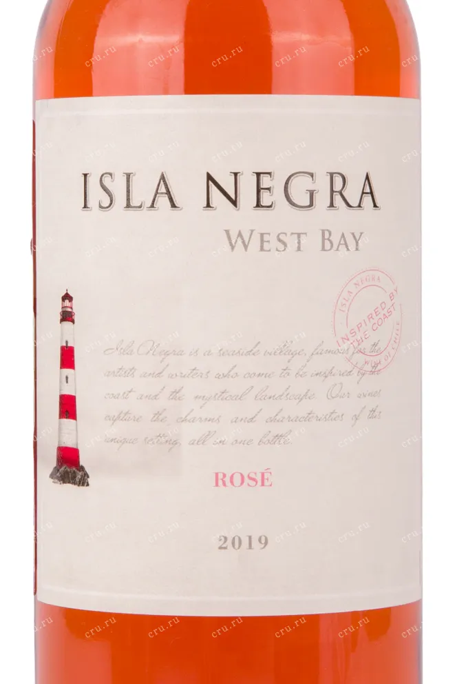 Вино Isla Negra West Bay Rose 2019 0.75 л