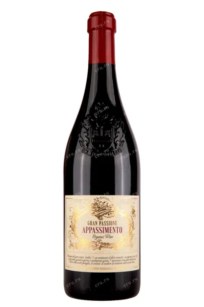 Вино Gran Passione Appassimento Rosso  0.75 л