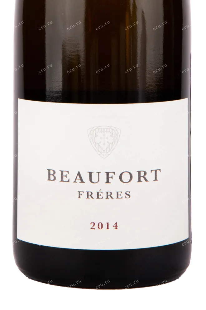 Этикетка игристого вина Beaufort Freres Blanc de Noir Brut Nature 0.75 л