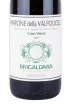 Этикетка вина Amarone della Valpolicella Case Vecie Brigaldara 2015 0.75 л