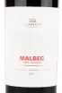 Вино Trapiche Pure Malbec 0.75 л