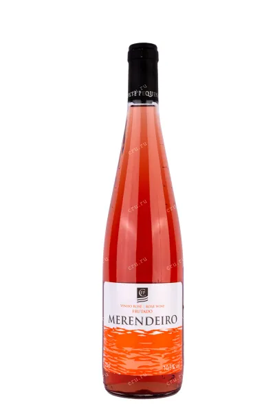 Вино Merendeiro Rose Vinho Verde 2023 0.75 л