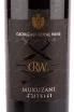 Вино Chateau GRW Mukuzani red dry 2019 0.75 л