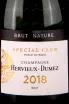 Этикетка Hervieux-Dumez Special Club in gift box 2018 0.75 л