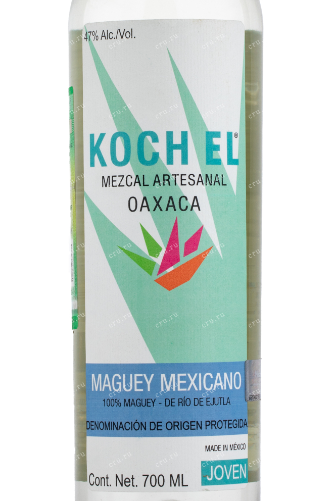 Мескаль Koch El Artesanal Maguey Mexicano  0.7 л