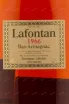 Арманьяк Lafontan 1966 0.7 л