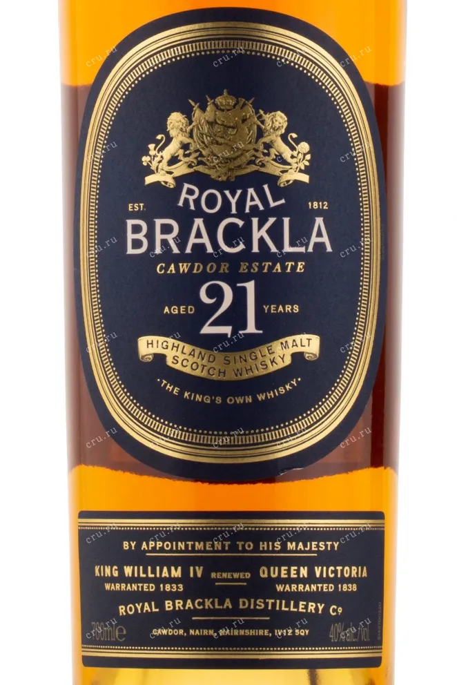 Виски Royal Brackla 21 years  0.7 л