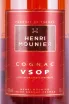 Коньяк Henri Mounier VSOP   0.7 л