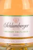 Этикетка Schlumberger Gruner Veltliner Brut Klassik 2021 0.75 л