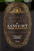 Этикетка игристого вина Grande Cuvee 1531 de Aimery Cremant de Limoux Brut Reserve 0.75 л