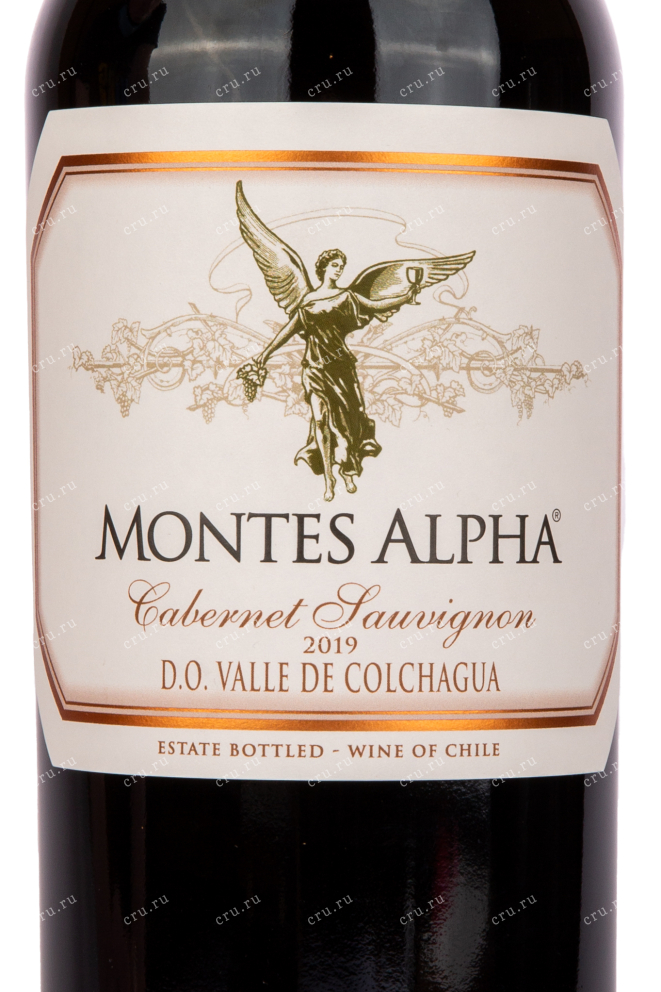 Вино Montes Alpha Cabernet Sauvignon 2020 1.5 л