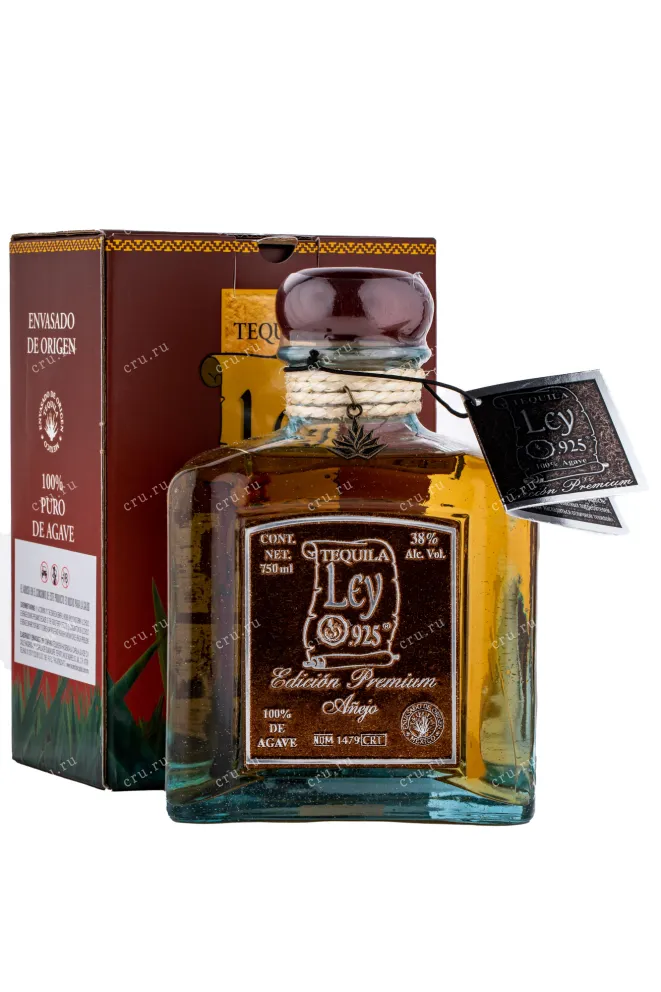 Текила Ley 925 Anejo Premium in box  0.75 л