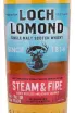 Этикетка Loch Lomond Steam & Fire Single Malt in gift box