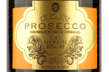 Этикетка Prosecco Ca'Del Doge  0.75 л