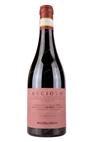 Вино Buglioni Il Narcisista Recioto della Valpolicella Classico 2021 0.5 л