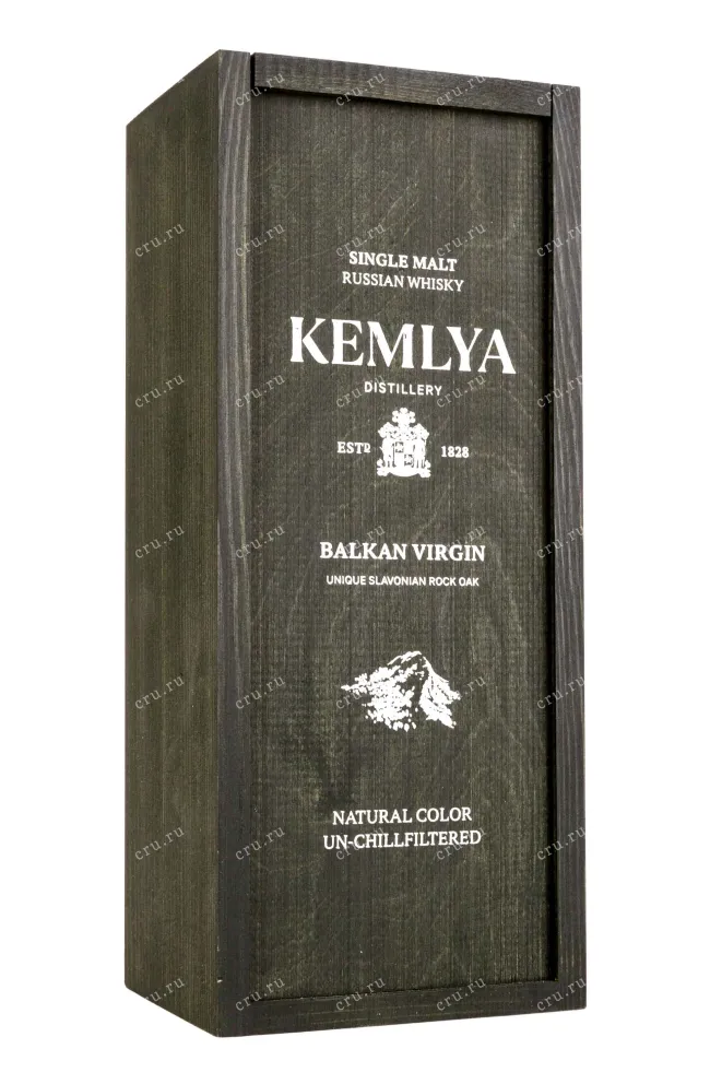 Деревянная коробка Kemlya Balkan Virgin wooden box 0.7 л