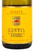 Этикетка вина Gentil Alsace Estate Hugel et Fils SA 2019 0.75 л