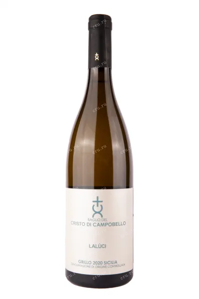 Вино Laluci Cristo di Campobello 2022 0.75 л