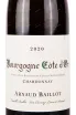 Этикетка Arnaud Baillot Bourgogne Chardonnay Cote d'Or 2020 0.75 л